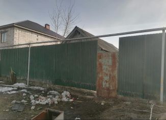 Дом на продажу, 36.3 м2, Самарская область, улица Самойлова, 43