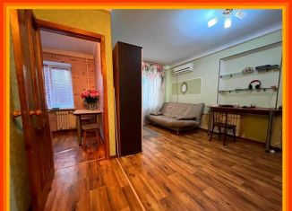 Продажа 1-комнатной квартиры, 31 м2, Таганрог, улица Шаумяна, 7