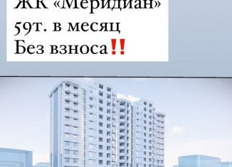 Продаю квартиру со свободной планировкой, 40.5 м2, Шали, улица А.А. Кадырова, 122