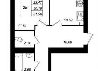 Продам 2-ком. квартиру, 51.6 м2, Татарстан, улица Гайсина, 2Б