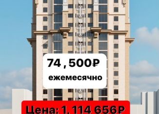 2-комнатная квартира на продажу, 54.6 м2, Грозный, улица Э.Э. Исмаилова, 8