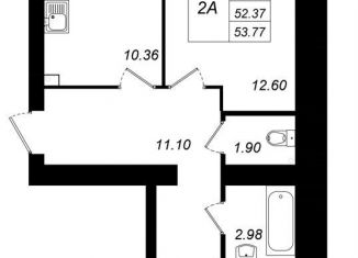 Продажа 2-комнатной квартиры, 53.8 м2, Татарстан, улица Гайсина, 2Б