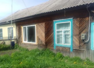 Продажа трехкомнатной квартиры, 67.5 м2, Мариинск, Школьная улица, 6