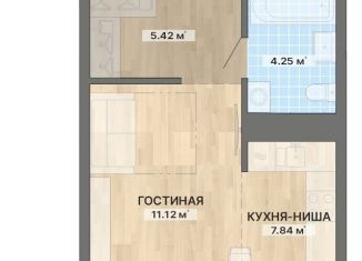 Продажа квартиры студии, 30.8 м2, Екатеринбург, метро Проспект Космонавтов