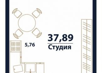 Продаю 1-комнатную квартиру, 37.9 м2, Ульяновск, жилой комплекс Атмосфера, 5