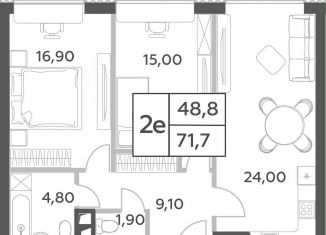 Продажа трехкомнатной квартиры, 71.7 м2, Москва, метро Ломоносовский проспект, проспект Генерала Дорохова, вл1к1