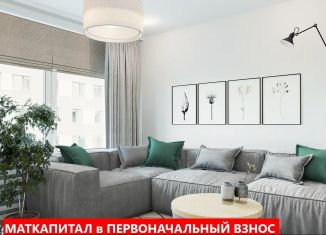 Продаю трехкомнатную квартиру, 78.4 м2, Тюменская область