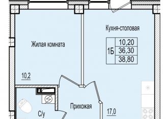 Продажа 1-ком. квартиры, 38.8 м2, Псков