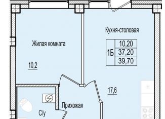 Продаю 1-комнатную квартиру, 39.7 м2, Псковская область
