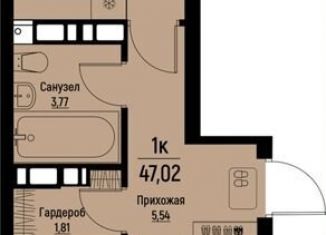 Продается 1-комнатная квартира, 47 м2, Пятигорск