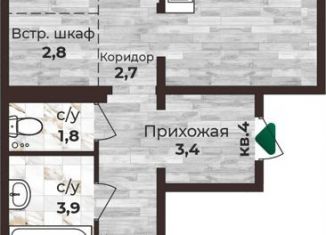 Продажа двухкомнатной квартиры, 69.1 м2, Алтайский край