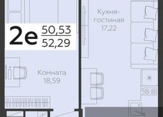 Продам 1-комнатную квартиру, 52.3 м2, Воронеж