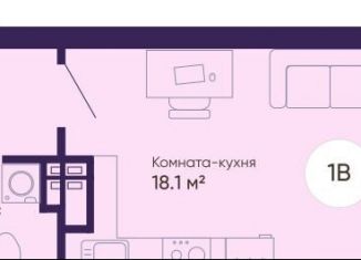 Продаю квартиру студию, 29 м2, Екатеринбург, Железнодорожный район