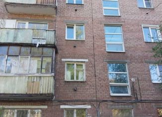 Продажа 3-комнатной квартиры, 55 м2, Ярославль, Угличская улица, 54, Ленинский район