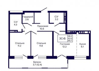 Продам трехкомнатную квартиру, 65.7 м2, Новосибирск, улица Ляпидевского, 5