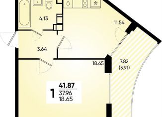 Продам 1-комнатную квартиру, 41.9 м2, Краснодар, микрорайон Губернский