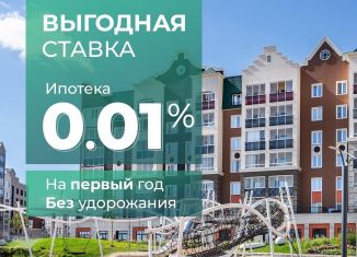 Продается 4-комнатная квартира, 86 м2, село Первомайский, улица Строителя Николая Шишкина, 11к1