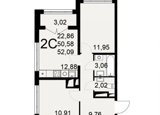 2-ком. квартира на продажу, 52.1 м2, Тульская область