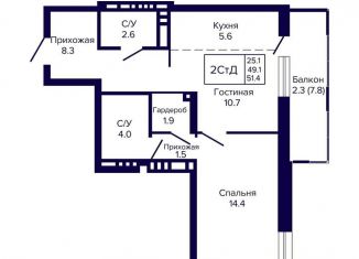 Продам 2-комнатную квартиру, 51.4 м2, Новосибирск, улица Ляпидевского, 5, метро Заельцовская