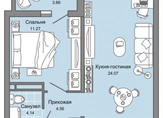Продажа 2-комнатной квартиры, 46 м2, Ульяновская область, жилой комплекс Ультраград, 2