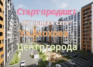 Продажа 1-комнатной квартиры, 52.2 м2, Нальчик, улица Ахохова, 190Ак3