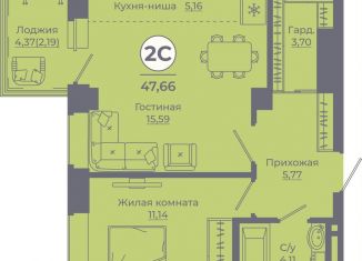 Двухкомнатная квартира на продажу, 47.3 м2, Ростовская область, улица Ерёменко, 111