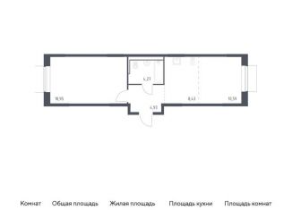 Продажа 1-комнатной квартиры, 47.2 м2, деревня Мисайлово, микрорайон Пригород Лесное, к18