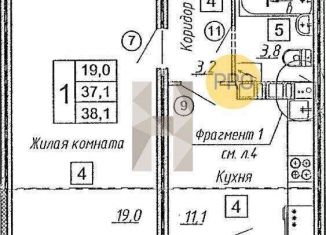 Продается 1-комнатная квартира, 38 м2, Воронежская область, улица Генерала Черткова, 2