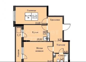 Продается 2-комнатная квартира, 58.7 м2, Ижевск