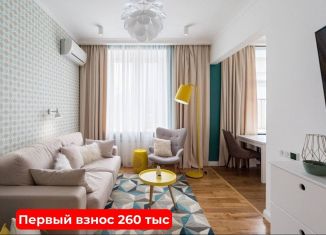 Продам однокомнатную квартиру, 40.5 м2, Тюмень, Калининский округ