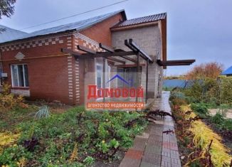 Дом на продажу, 86 м2, Белебей, Пролетарская улица