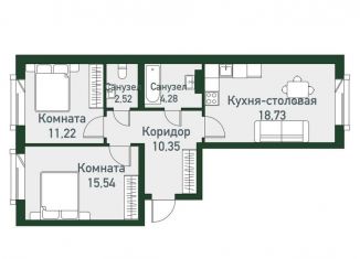 3-комнатная квартира на продажу, 62.6 м2, Челябинская область