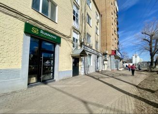 Сдаю торговую площадь, 78 м2, Самарская область, Ново-Садовая улица, 164
