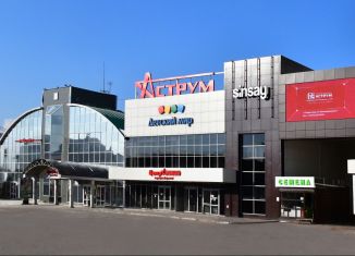 Сдается в аренду торговая площадь, 160 м2, Республика Башкортостан, Комсомольская улица, 58