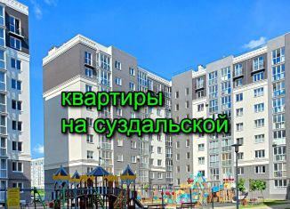 Трехкомнатная квартира на продажу, 81 м2, Калининград, Суздальская улица, 15