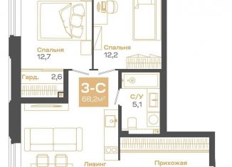 Продается двухкомнатная квартира, 68.2 м2, Новосибирск, метро Студенческая