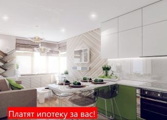 Продажа однокомнатной квартиры, 43.6 м2, Тюменская область