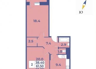 Продам 2-комнатную квартиру, 65.2 м2, поселение Первомайское, жилой комплекс Эдельвейс, к5Б
