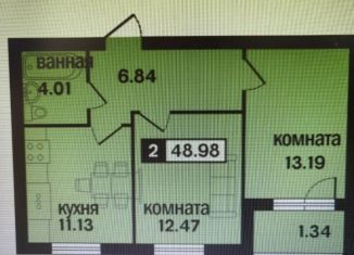 Продам двухкомнатную квартиру, 49 м2, Владимирская область