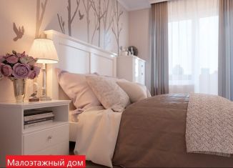 Продается 1-комнатная квартира, 41.2 м2, Тюмень, улица Сергея Свиридова, 5