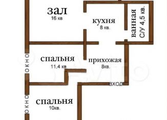 Аренда трехкомнатной квартиры, 64 м2, Каспийск, Каспийская улица, 4В