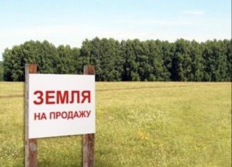 Продажа земельного участка, 15 сот., Самарская область