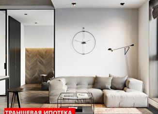 3-комнатная квартира на продажу, 78.4 м2, Тюмень, Ленинский округ