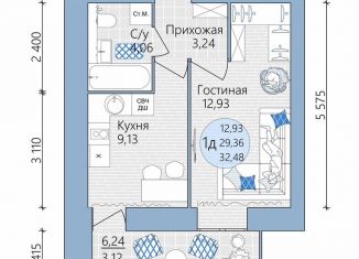 Продажа 1-комнатной квартиры, 32.5 м2, Туймазы, улица 70 лет Октября, 13В