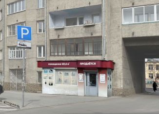 Продается торговая площадь, 40.6 м2, Чита, Кастринская улица, 6