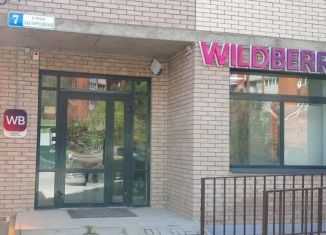 Помещение свободного назначения на продажу, 105.7 м2, Воронеж, Загородная улица, 7, Коминтерновский район