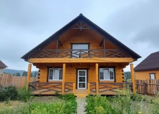 Продам дом, 160 м2, деревня Карлук, улица Гагарина, 11