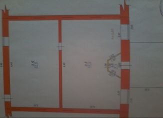 Помещение свободного назначения на продажу, 110 м2, Полысаево, Раздольный переулок, 3