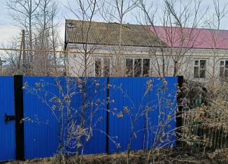 Продам таунхаус, 34.6 м2, Республика Башкортостан, Центральная улица, 13