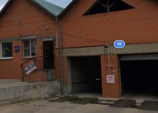 Продажа гаража, 23 м2, Чита, Смоленская улица, 99